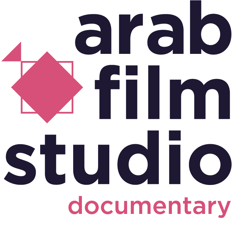AFS Documentary 2019 logo