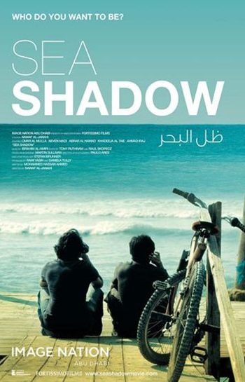 Sea Shadow