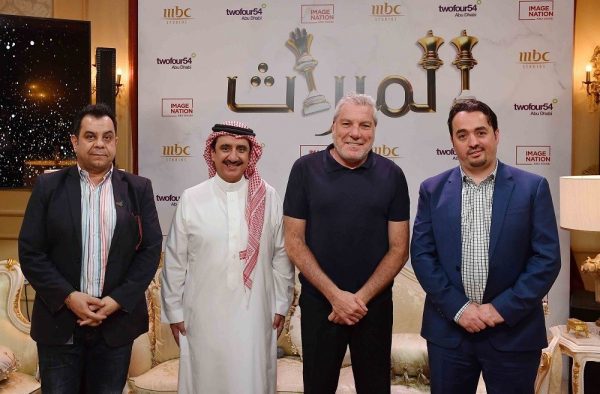 Introducing “The Inheritance”,  Saudi Arabia’s First Soap Opera Launching on MBC 1