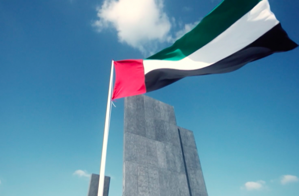 Image Nation Abu Dhabi’s Tribute to the UAE